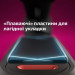 Philips Вирівнювач для волосся Philips BHS520/00