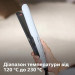 Philips Вирівнювач для волосся Philips BHS520/00