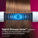Philips Вирівнювач для волосся Philips BHS520/00