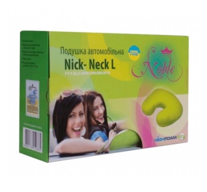 Highfoam Подушка Highfoam для подорожей Noble Nick-neck Mini дитяча (4820000634762)