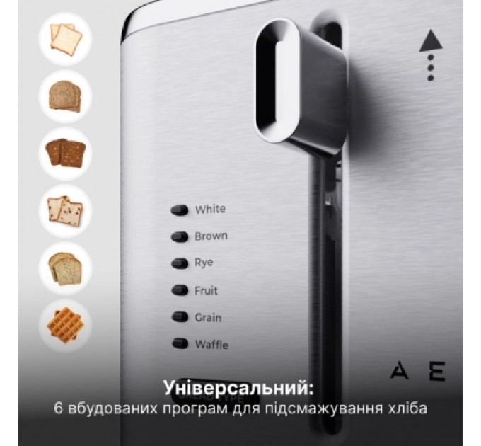AENO Тостер AENO TS3 (ATS0003)