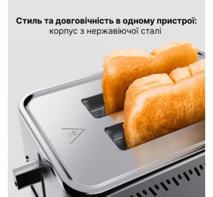 AENO Тостер AENO TS3 (ATS0003)