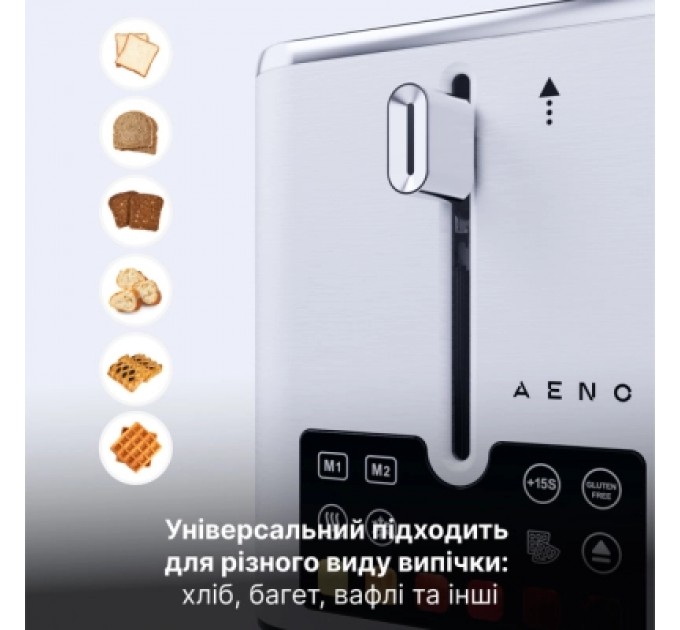 AENO Тостер AENO TS4 (ATS0004)