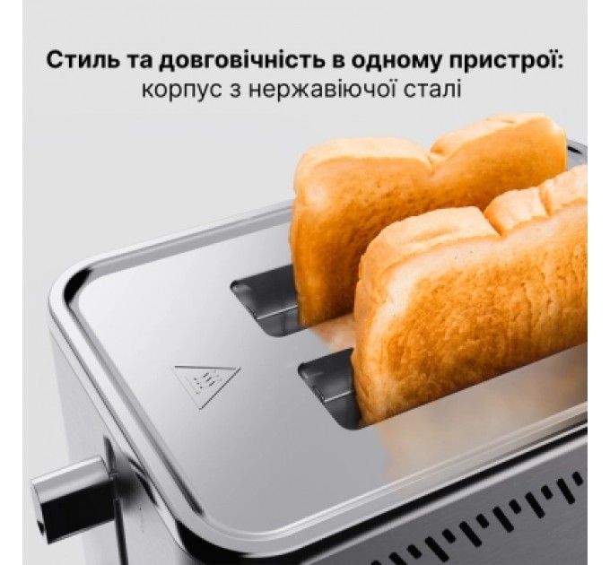 AENO Тостер AENO TS4 (ATS0004)