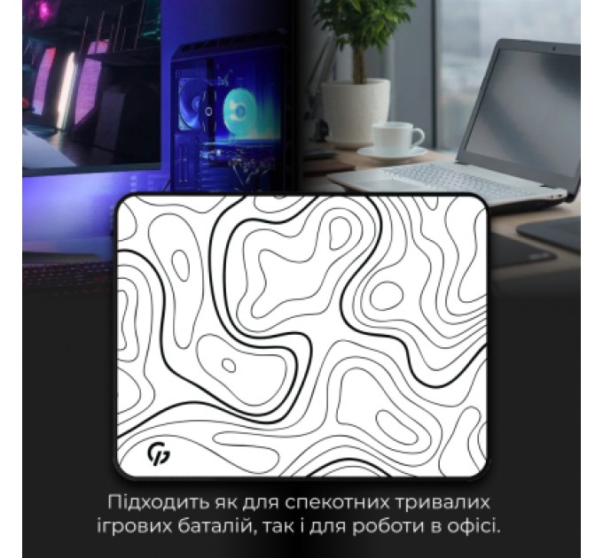 GamePro Килимок для мишки GamePro MP145AW White (MP145AW)