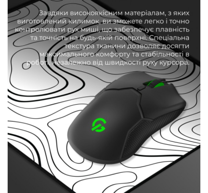 GamePro Килимок для мишки GamePro MP145AW White (MP145AW)