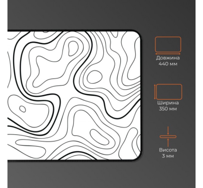 GamePro Килимок для мишки GamePro MP145AW White (MP145AW)