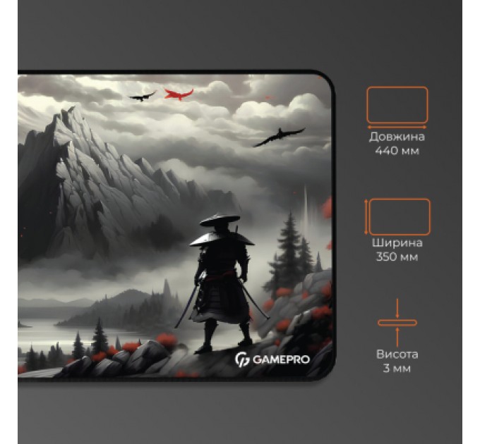 GamePro Килимок для мишки GamePro MP145RS Gray (MP145RS)