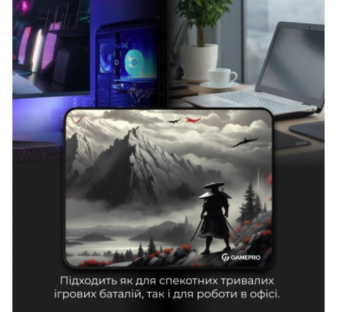 GamePro Килимок для мишки GamePro MP145RS Gray (MP145RS)