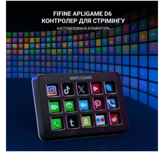 Fifine Набір блогера Fifine Stream Deck D6 (D6)