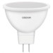 Osram Лампочка Osram LED VALUE, MR16, 7W, 4000K, GU5.3 (4058075689343)