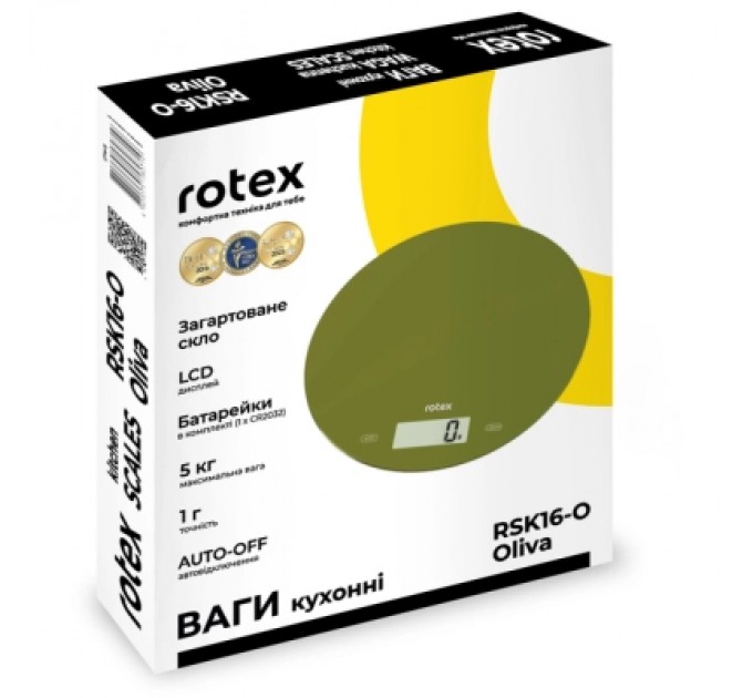 Rotex Ваги кухонні Rotex RSK16-O Oliva