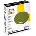 Rotex Ваги кухонні Rotex RSK16-O Oliva