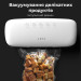 AENO Вакууматор AENO VS2 (AVS0002)
