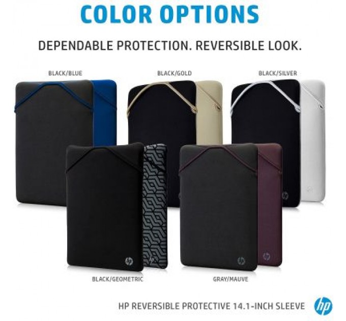 HP Чохол до ноутбука HP 14" Protective Reversible GRY/MVE Laptop Sleeve (2F2L6AA)