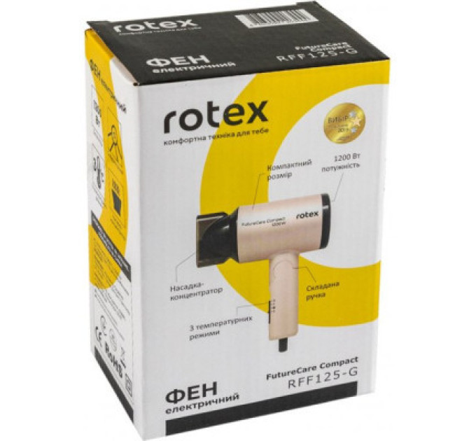 Rotex Фен Rotex RFF125-G