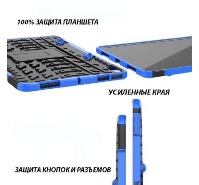 BeCover Чохол до планшета BeCover Samsung Tab S7 FE 12.4 SM-T730/SM-T735/S7 Plus SM-T975/S8 Plus 5G SM-X800/SM-X806 Blue (707137)