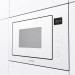 Gorenje Мікрохвильова піч Gorenje BM251SG2WG