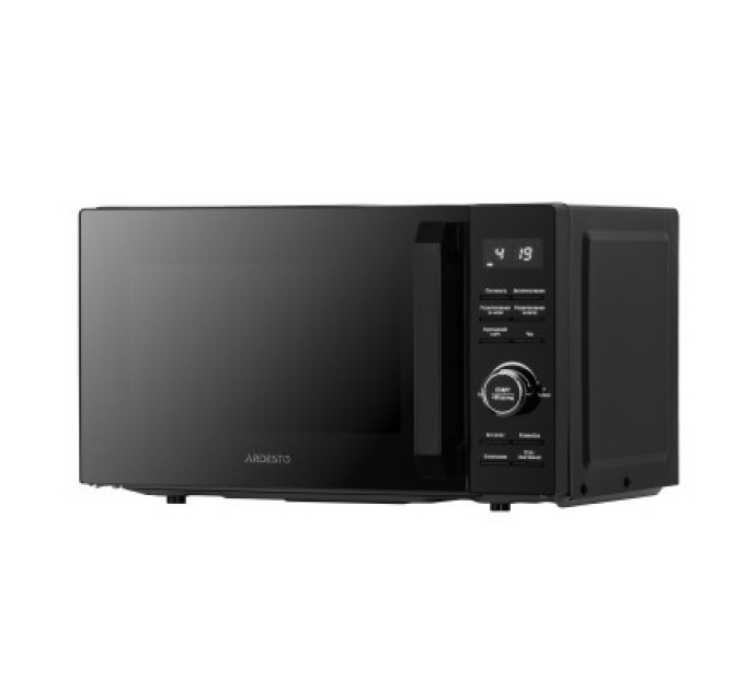 Ardesto Мікрохвильова піч Ardesto GO-E745GB