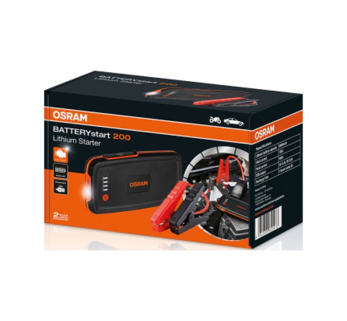 Osram Пуско зарядний пристрій Osram OBSL200