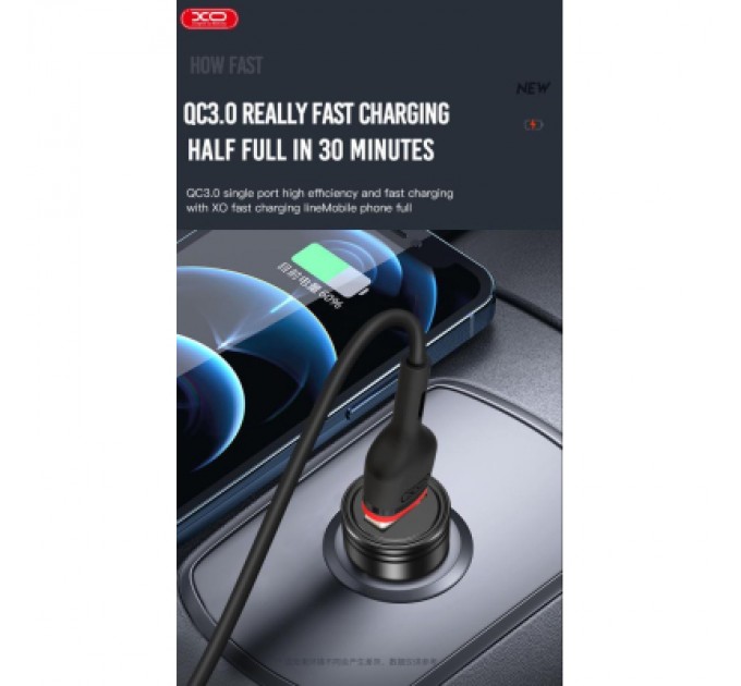 XO Зарядний пристрій XO USB QC3.0 black (CC39-BK)