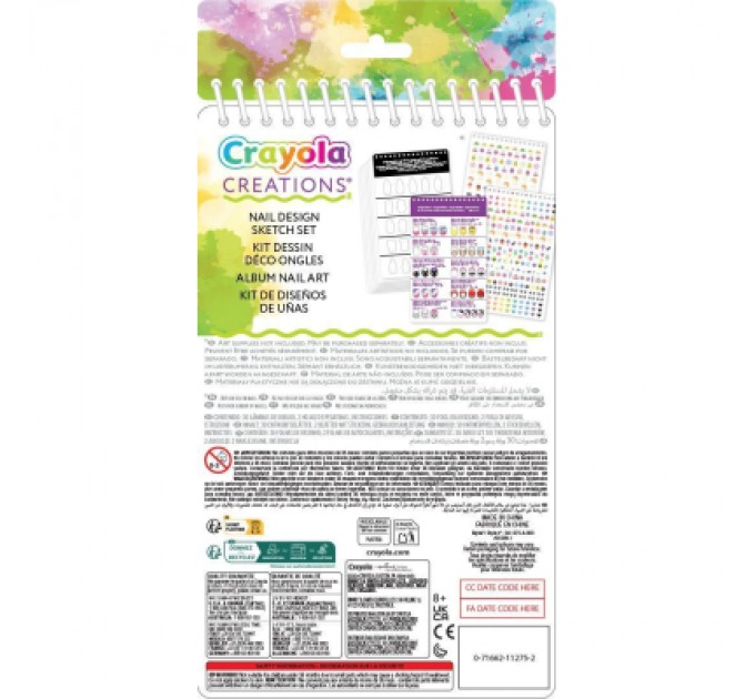 Crayola Набір для творчості Crayola Creations Нейл-Арт (04-1275)