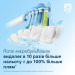 Philips Електрична зубна щітка Philips HX9911/84