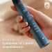 Philips Електрична зубна щітка Philips HX9911/88