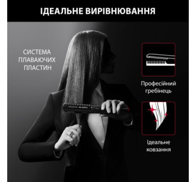 Rowenta Вирівнювач для волосся Rowenta SF466LF0