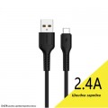 Denmen Дата кабель USB 2.0 AM to USB-C 1.0m 2.4A silicone black Denmen (DM-D42T-BK)