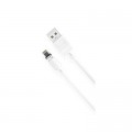 XO Дата кабель USB 2.0 AM to Lightning 1.0m 2.1A magnetic pvc white XO (NB187-L-1-WH)