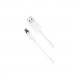 XO Дата кабель USB 2.0 AM to Lightning 1.0m 2.1A magnetic pvc white XO (NB187-L-1-WH)