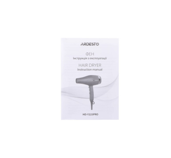 Ardesto Фен Ardesto HD-Y223PRO