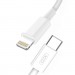 XO Дата кабель USB-C to Lightning 1.0m PD18W XO (XO-NB113-TC-1)