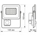 Videx Прожектор Videx LED F2e 20W 5000K (VL-F2e205W-S)