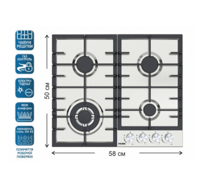 PRIME Technics Варочна поверхня PRIME Technics PGH 50023 FIXC