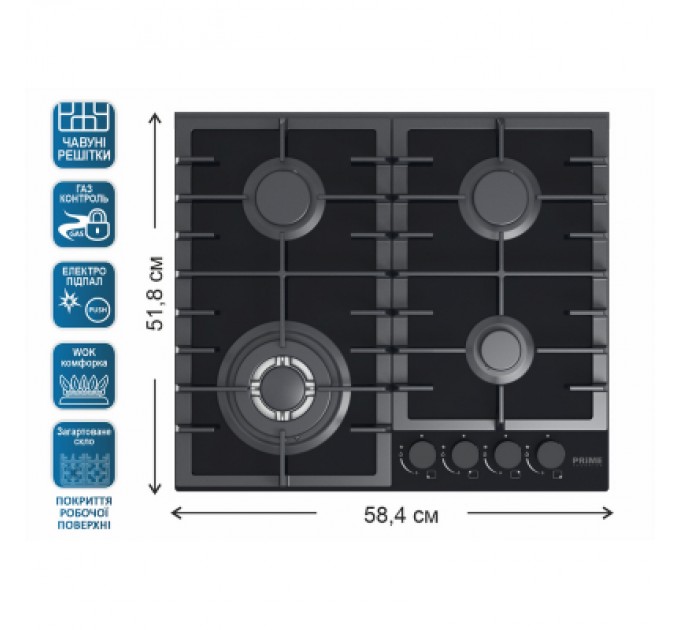 PRIME Technics Варочна поверхня PRIME Technics PGH 50043 FGBC