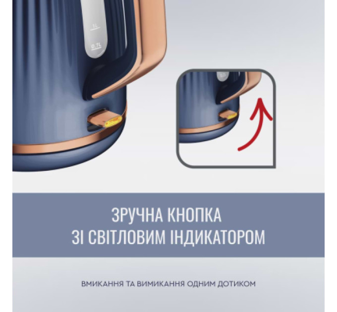 Tefal Електрочайник Tefal KO251430