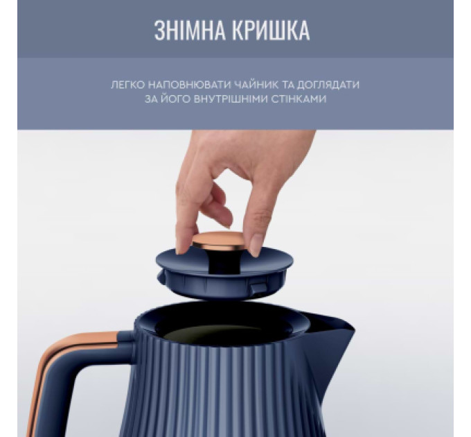Tefal Електрочайник Tefal KO251430