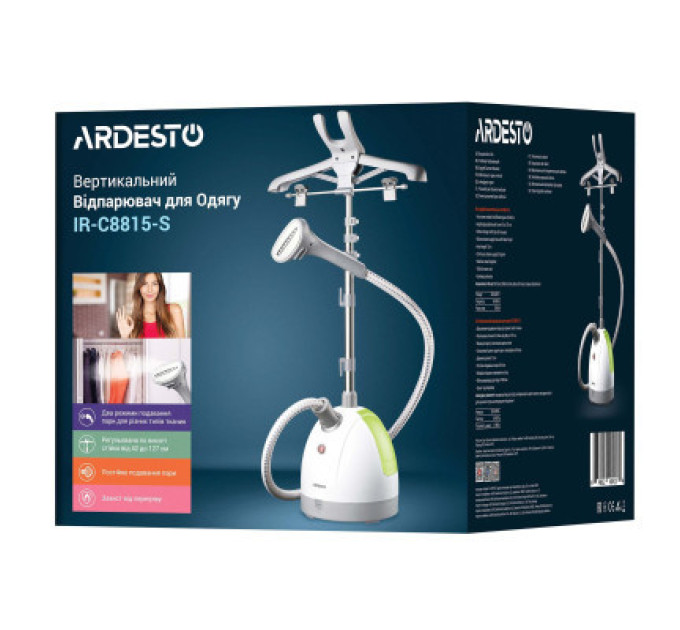 Ardesto Відпарювач для одягу Ardesto IR-C8815-S