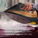 Philips Праска Philips DST7040/80