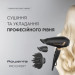 Rowenta Фен Rowenta CV8840F0