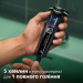 Philips Електробритва Philips S5885/10