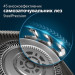 Philips Електробритва Philips S5887/10