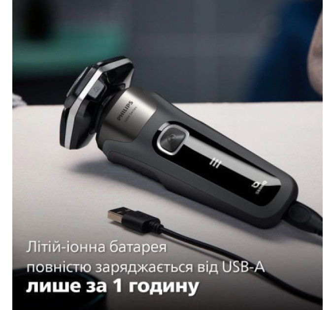 Philips Електробритва Philips S5887/30