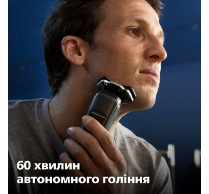 Philips Електробритва Philips S7882/55