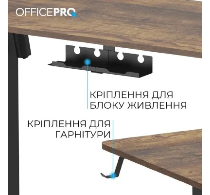 OfficePro Комп'ютерний стіл OfficePro ODE1670DW Dark Wood/Black (ODE1670DW)