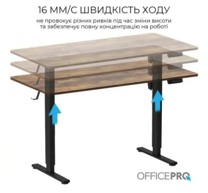 OfficePro Комп'ютерний стіл OfficePro ODE1670DW Dark Wood/Black (ODE1670DW)