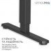 OfficePro Комп'ютерний стіл OfficePro ODE1670DW Dark Wood/Black (ODE1670DW)