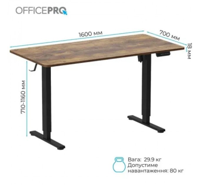 OfficePro Комп'ютерний стіл OfficePro ODE1670DW Dark Wood/Black (ODE1670DW)